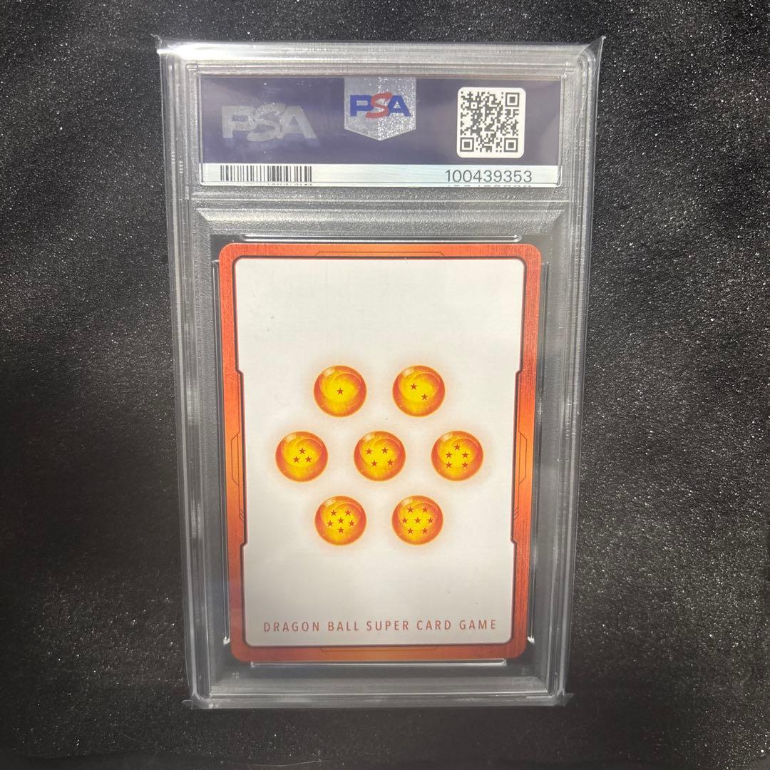 【PSA10】ドラゴンボール sparking zero エナジーマーカー