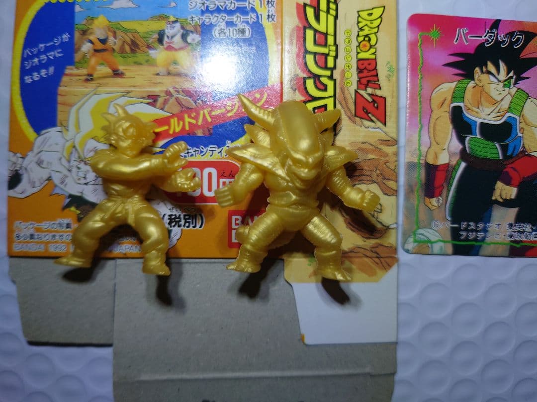 希少 1992年 ドラゴンボールZ ドラゴンクロス ゴールドバージョン 2セット