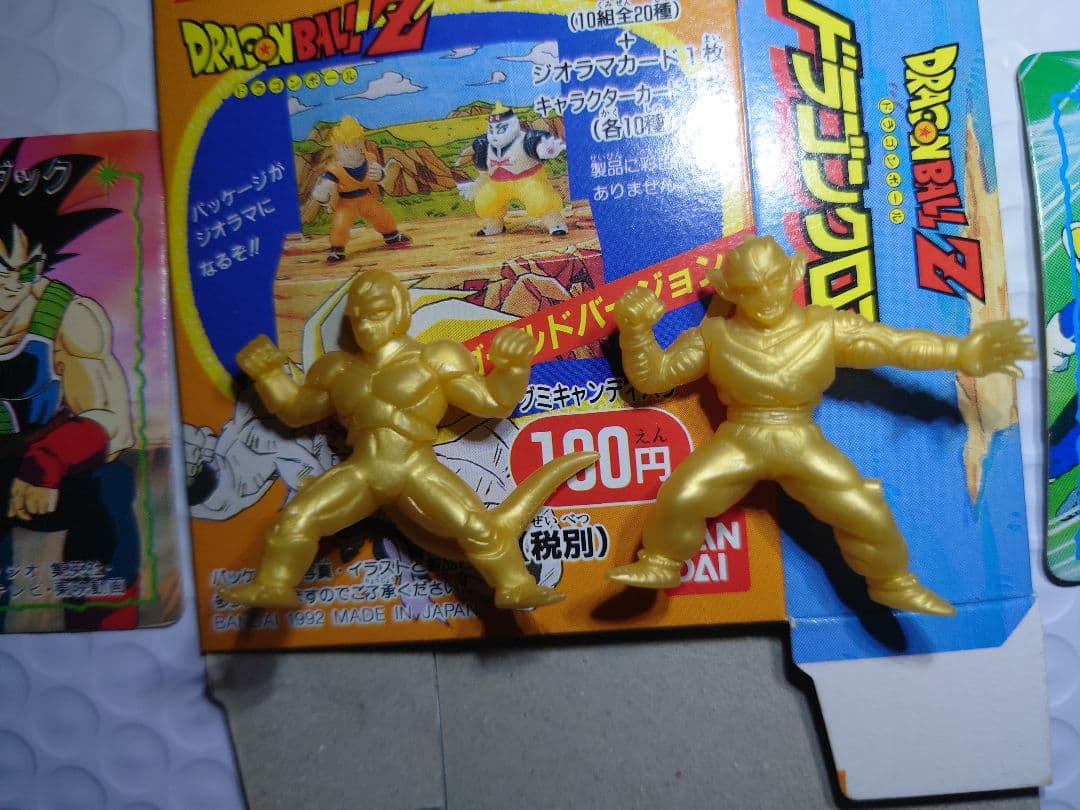 希少 1992年 ドラゴンボールZ ドラゴンクロス ゴールドバージョン 2セット