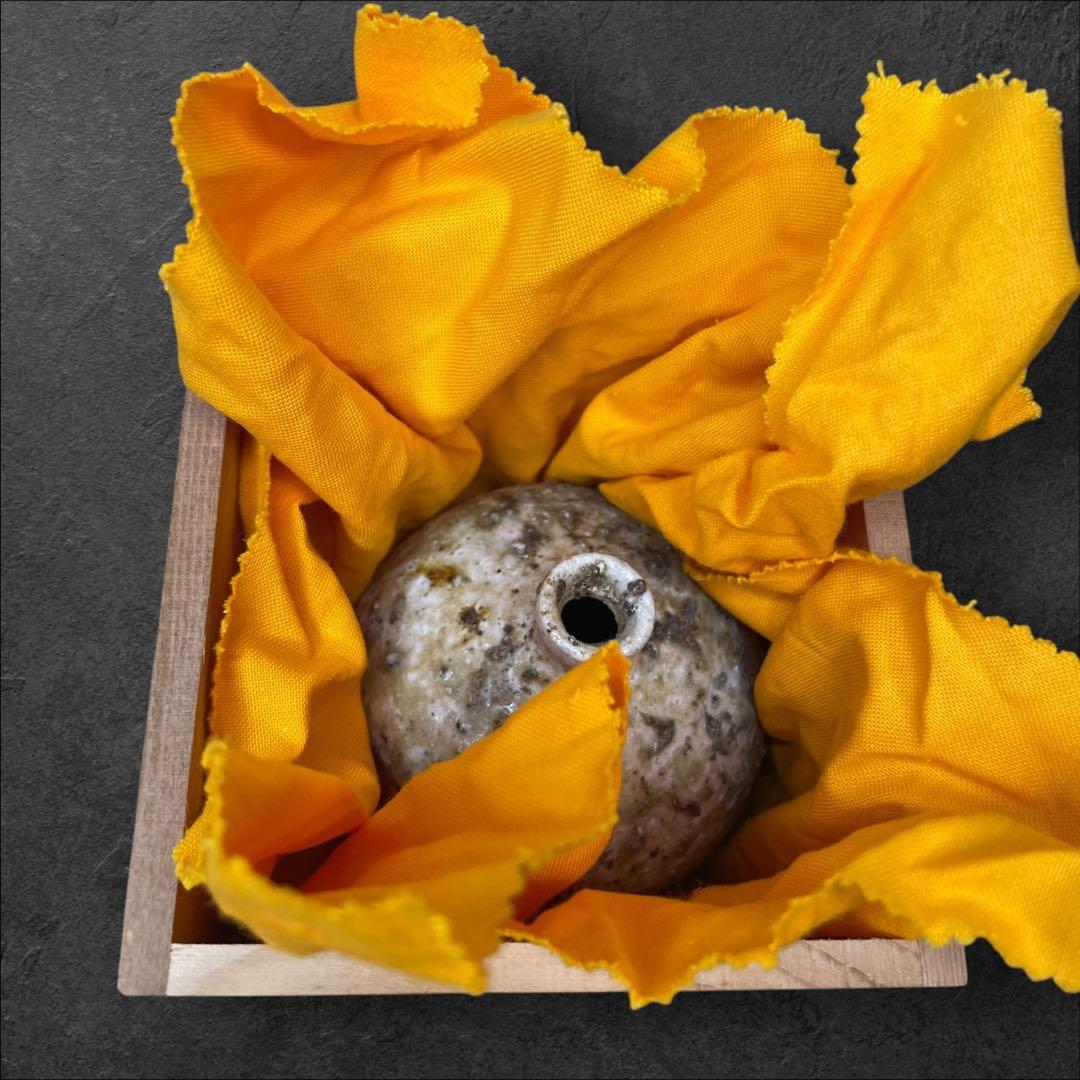 球形陶器 木箱付き