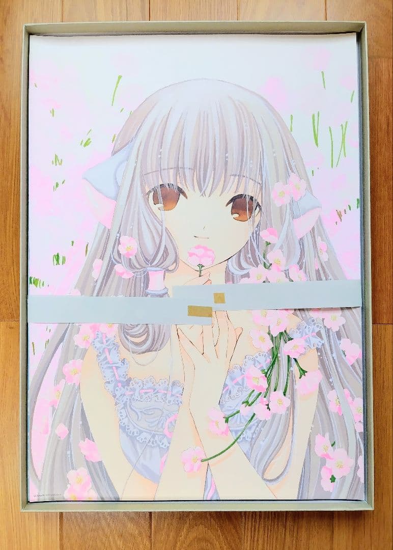 安い 価格ゲーム・おもちゃ・グッズ - ちょびっツ ポスターBOX D1001035774