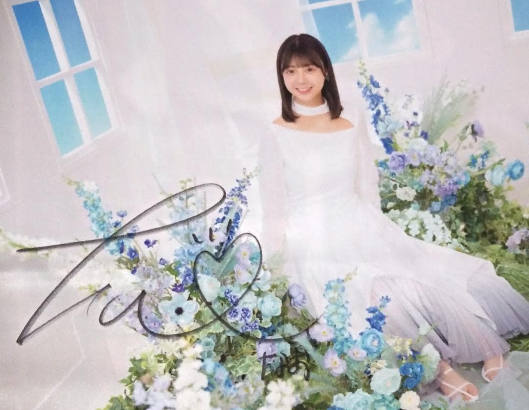 乃木坂46 冨里奈央 直筆サイン入り 推しメンタオル 乃木フェス