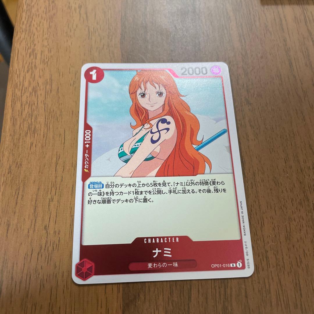 明☆ 惲 寿平 花卉扇面 原寸☆ 故宮博物院 二玄社 中国 扇面画 古玩