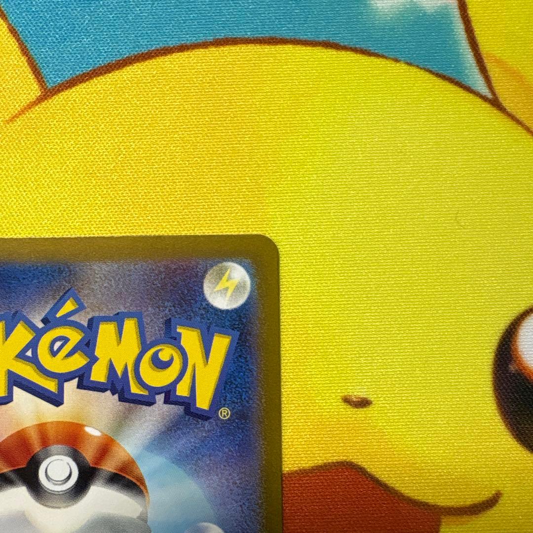 ポケモンカード ゼイユ　SAR