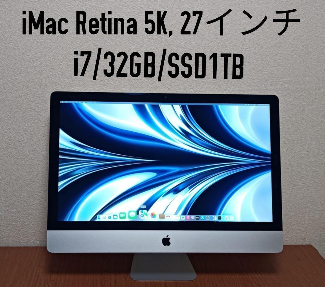 iMac 5K Retina 27インチ i9 9900k 32gb 1tb iMac 5K Retina 27インチ