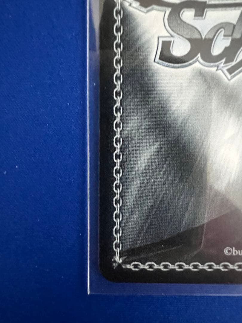 ヴァイスシュヴァルツ 学園アイドルマスター SEC 極光　葛城リーリヤ