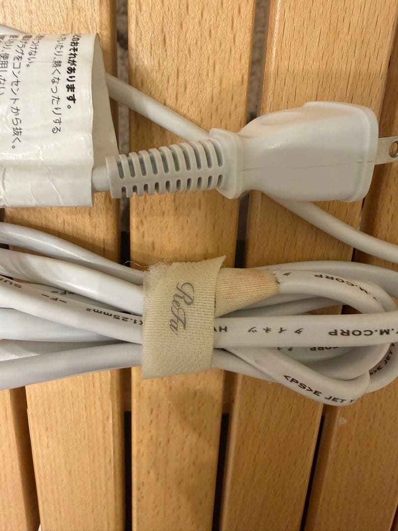 リファ　ヘアドライヤー　RE-AB02A