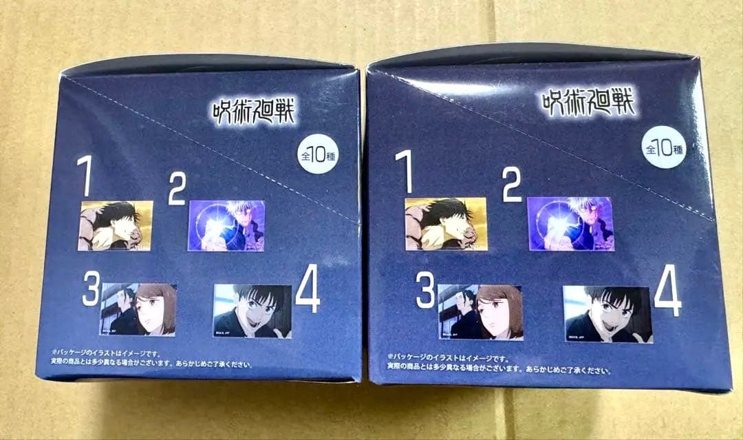 呪術廻戦　懐玉・玉折　場面写TDスクエア缶バッジD 2BOXセット