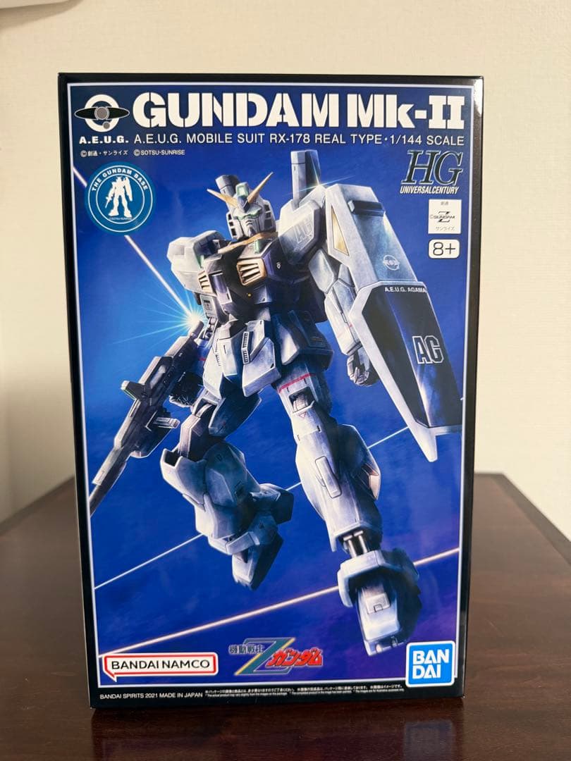 RGガンダム2.0 ガンダムベース限定他、3点セット