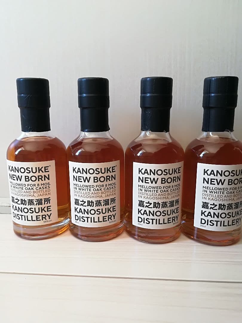 スプリングバンク25年ノーススター信濃屋