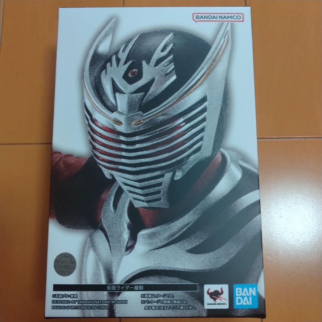 【限定スリーブ付】仮面ライダー龍騎　S.H.Figuarts 真骨彫製法