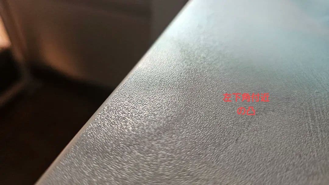 山善 YAMAZEN 電動昇降デスク ハイグレード天板120cm