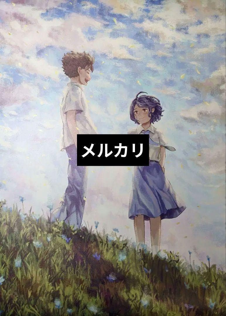 A Space for the Unbound 心に咲く花 ポスター A Space for the Unbound 心に咲く花 ポスター A Space for the Unbound 心