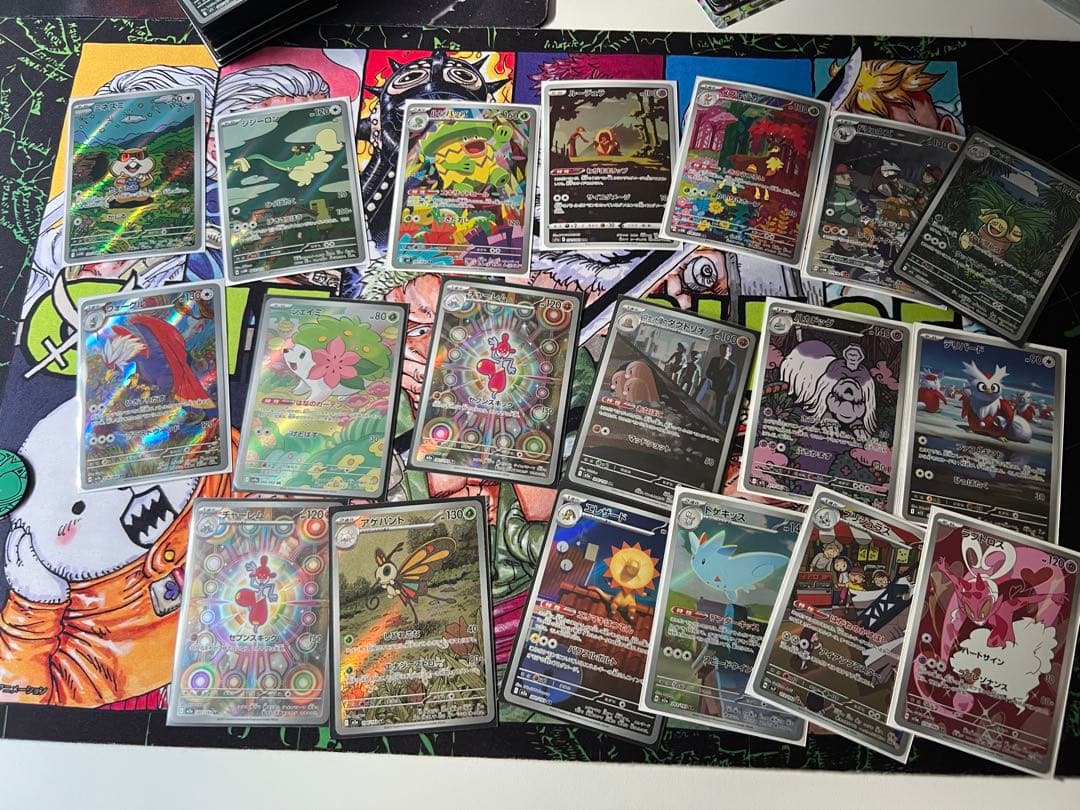 あ*ケ様 ポケモンカード　AR７３枚　まとめ売り