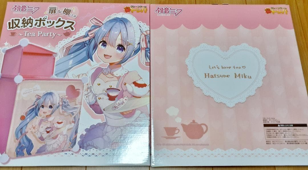 10点セット　初音ミク　プライズまとめ売り　新品未使用　トレバ限定