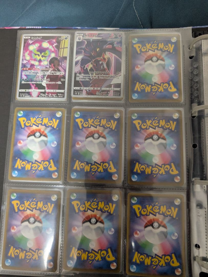 ポッチャマ CHR SM11b ドリームリーグ 052/049