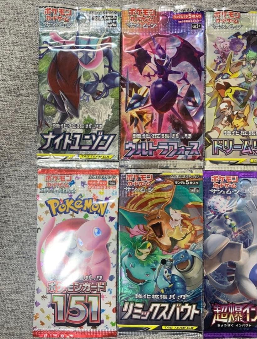 ポケモンカード未開封ナイトユニゾンドリームリーグ迅雷スパークオルタージェネシス等