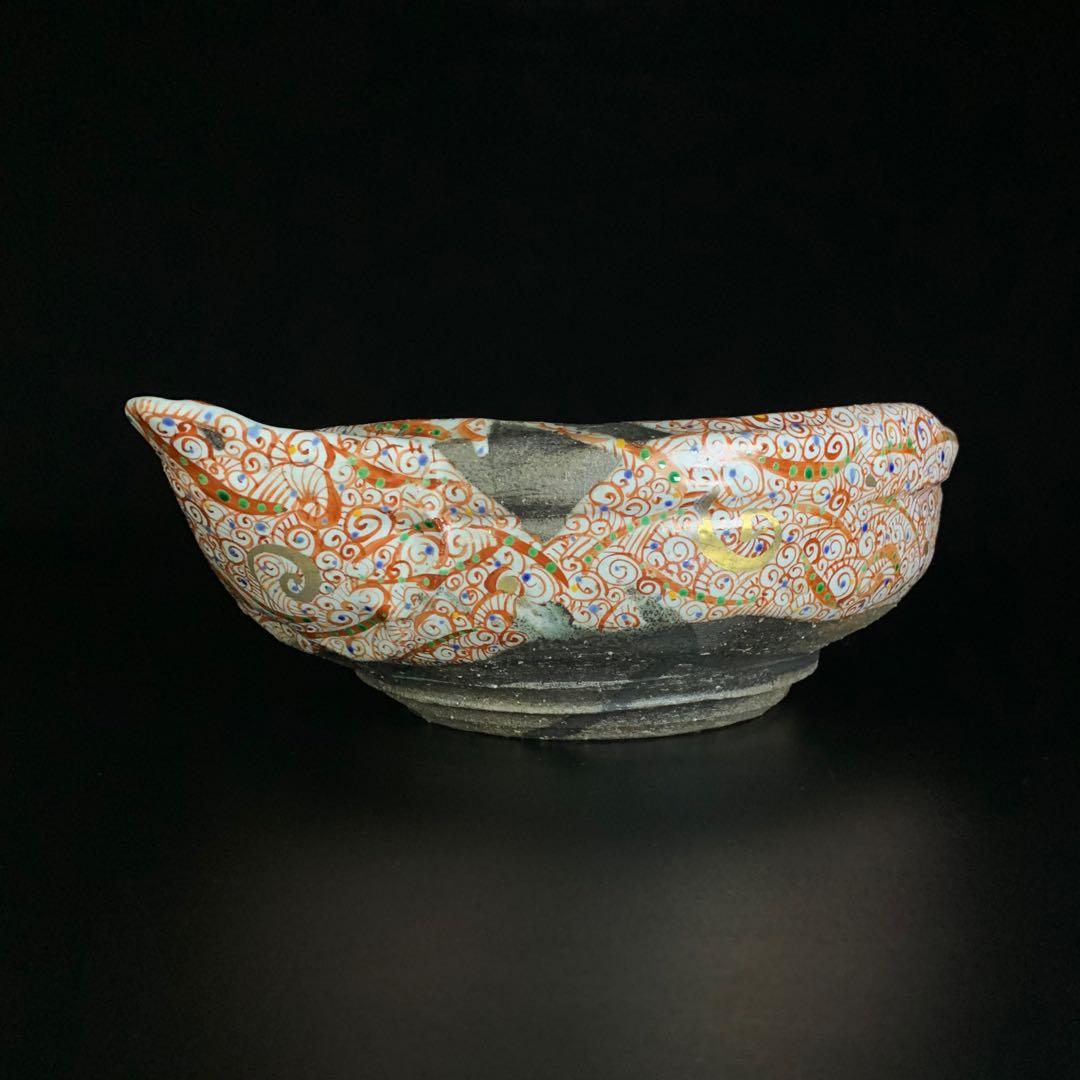 苧坂恒治 作】渦赤絵 赤彩 片口 鉢