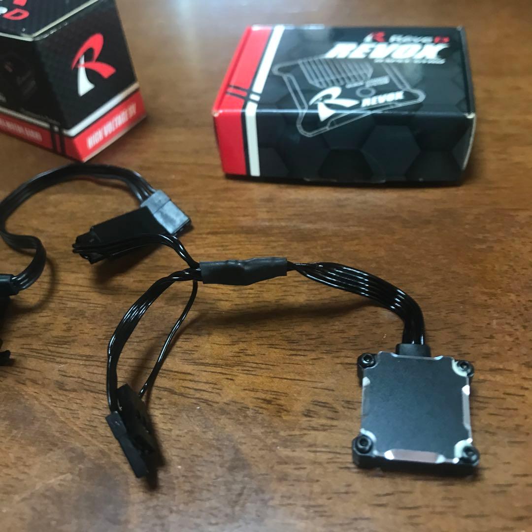 Reve-D サーボRS-STとREV0Xジャイロのセット