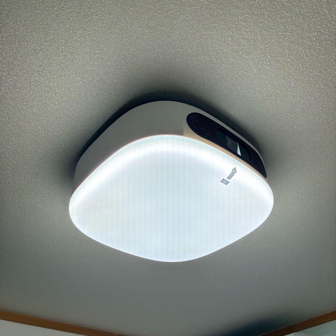 DMM.make DKS-LGT1 プロジェクター シーリングライト DMM.make CINEMA