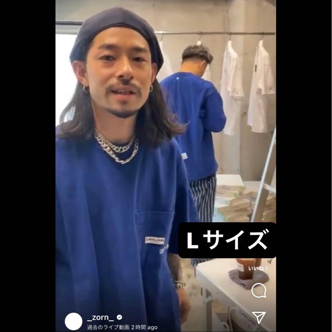 CAHLUMN × All My Homies 極少 限定 Tシャツ