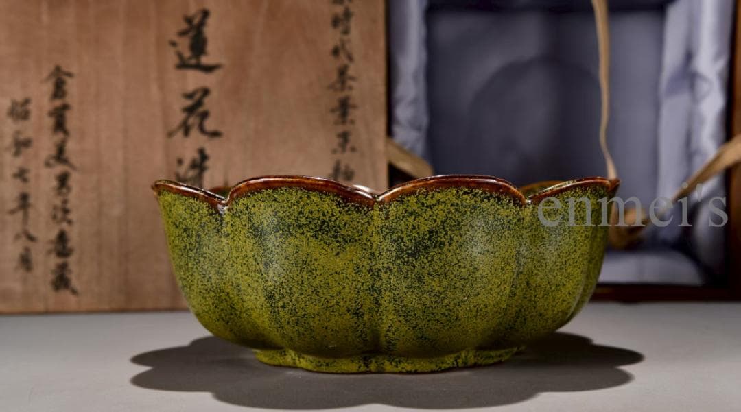 中国古美術・宋茶葉末釉蓮花洗・水洗・青磁・唐物・陶器・茶道具・文