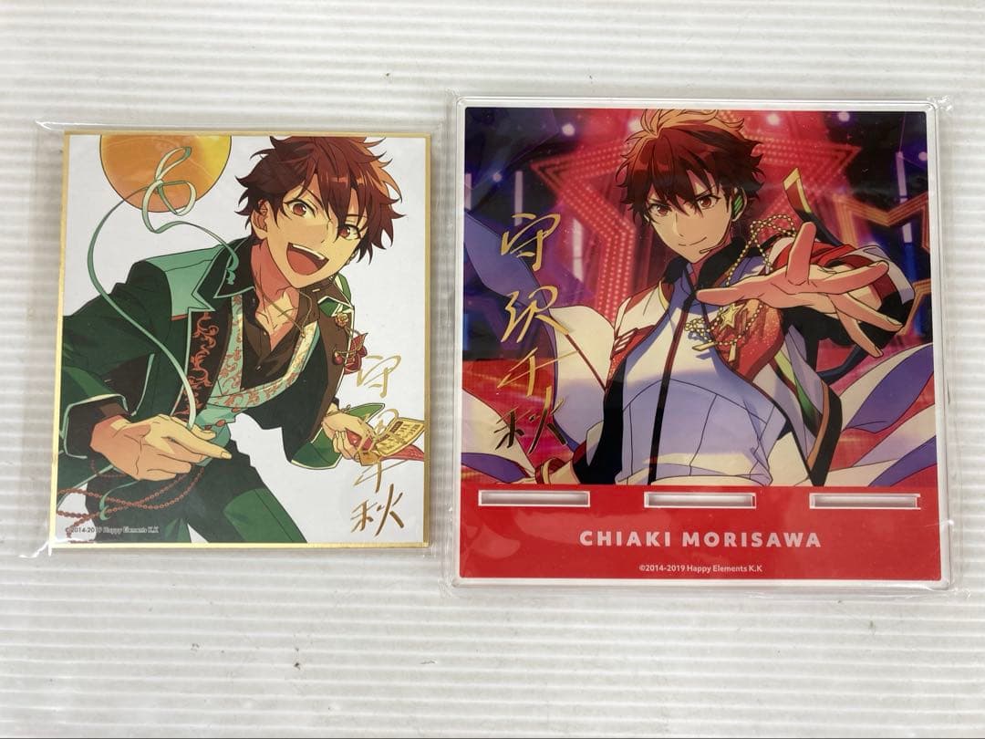 あんスタ 流星隊 守沢千秋 バナーコレクション