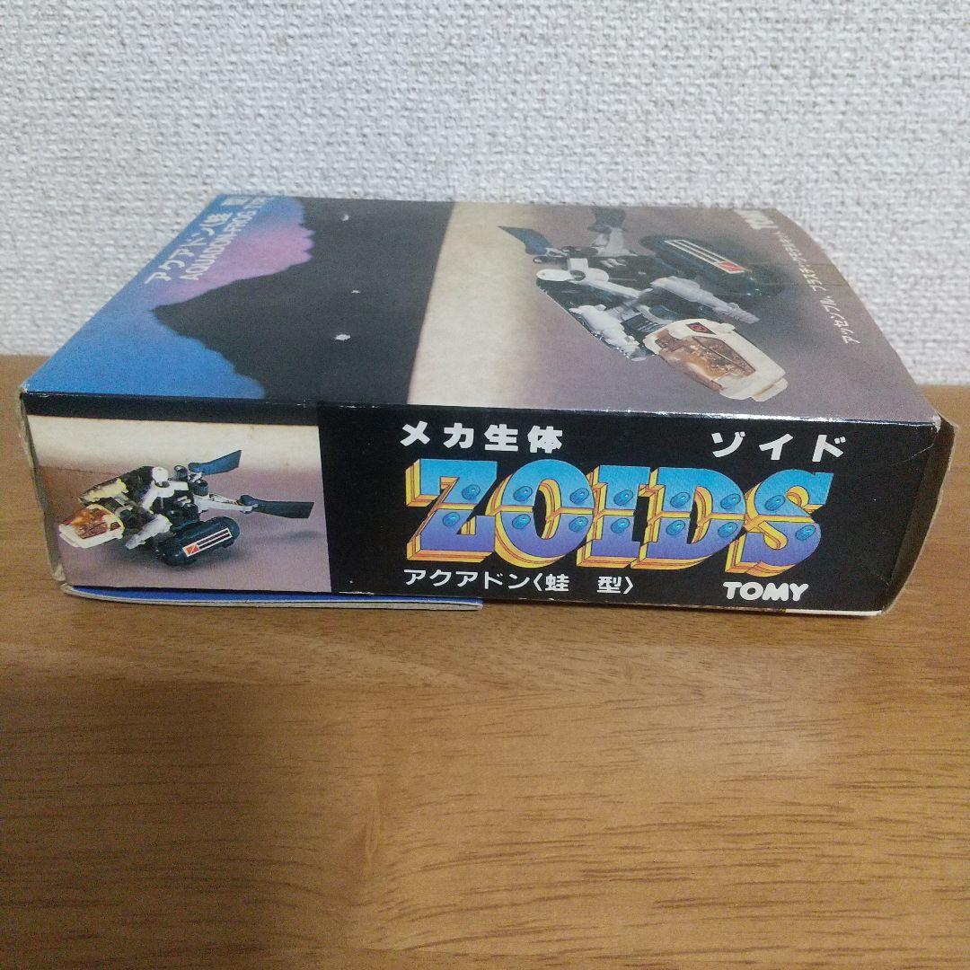 旧トミー メカ生体ZOIDS 【アクアドン<蛙型>/AQUADON】