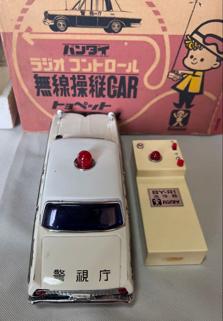 希少 当時もの バンダイ社製 ラジコンカー パトカー 警視庁 ブリキ素材