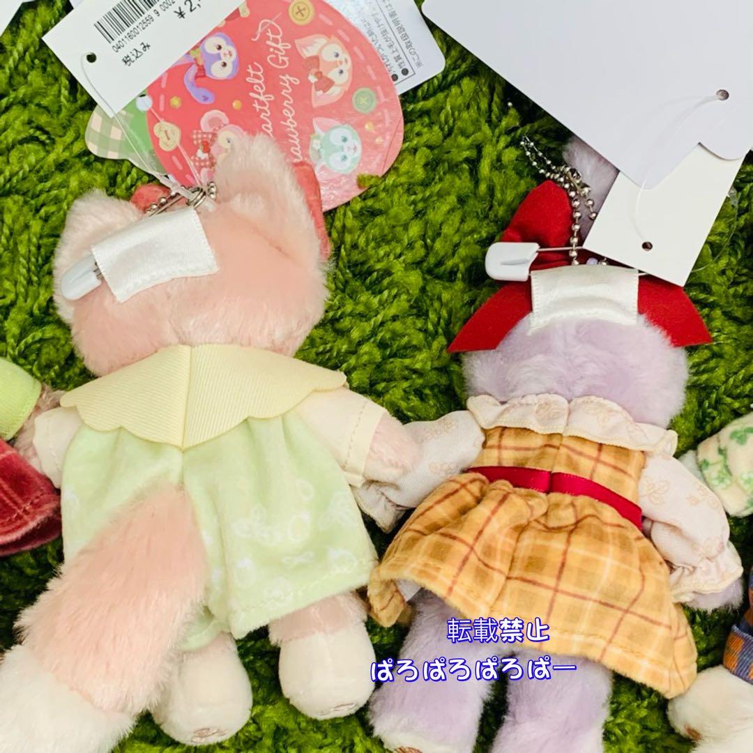 リーナベル　ステラルー　ぬいぐるみバッジ　ハートフェルトストロベリーギフト　2点