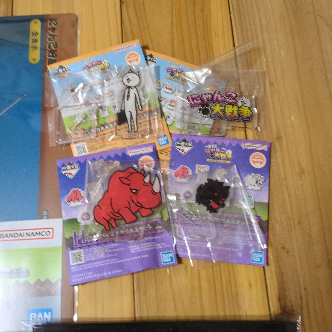 にゃんこ大戦争 一番くじ まとめ売り9点 - メルカリ