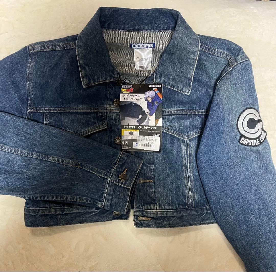 日*4様 新品COSPAドラゴンボールZレプリカジャケットCAPSULE COR