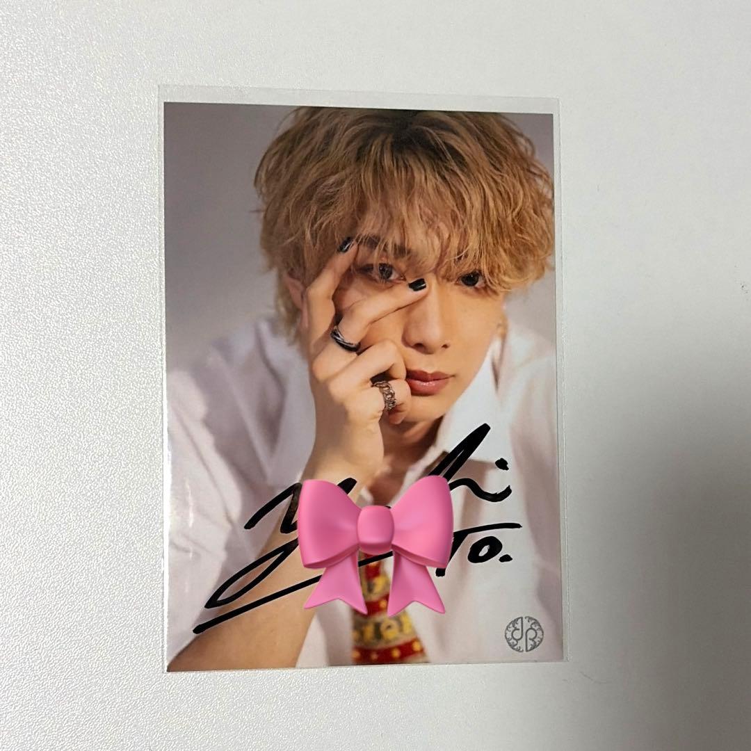 龍宮城 生写真 冨田侑暉 サイン - メルカリ