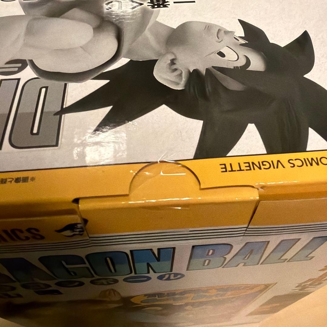 ドラゴンボール 40th 一番くじ 其之一B賞 おまけ付き