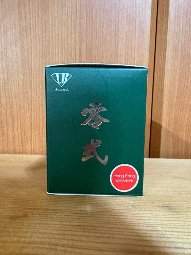 ミニカー MINI GT LBWR NISSAN GT-R R35 TYPE I 1/64