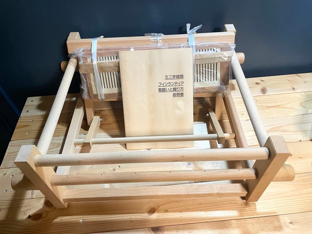 【新品】ミニ手織り機　フィンランディア　北欧風小型卓上ミニ手織機