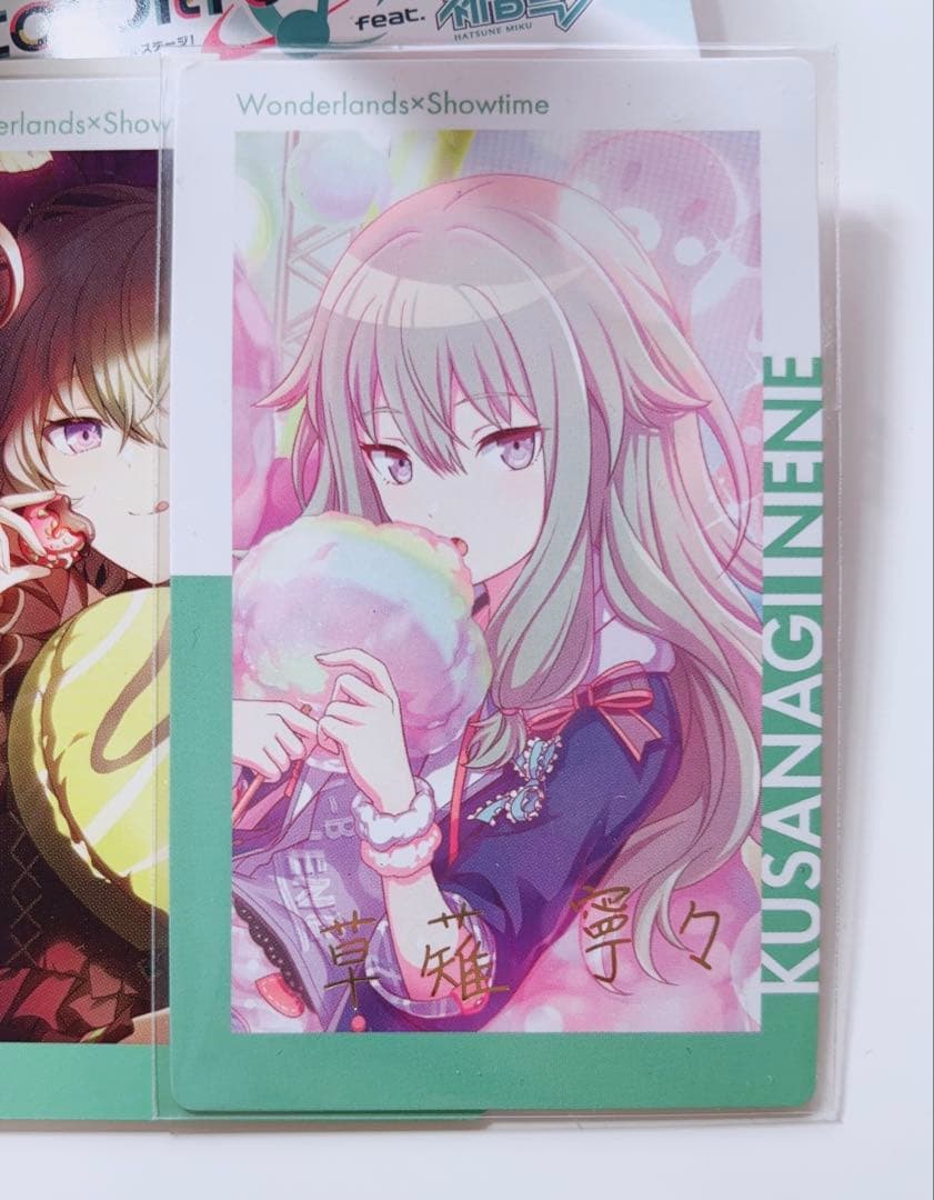 プロセカ 草薙寧々 ぬいぐるみ 箔押し エピカ ファン称号バッチ グリ缶