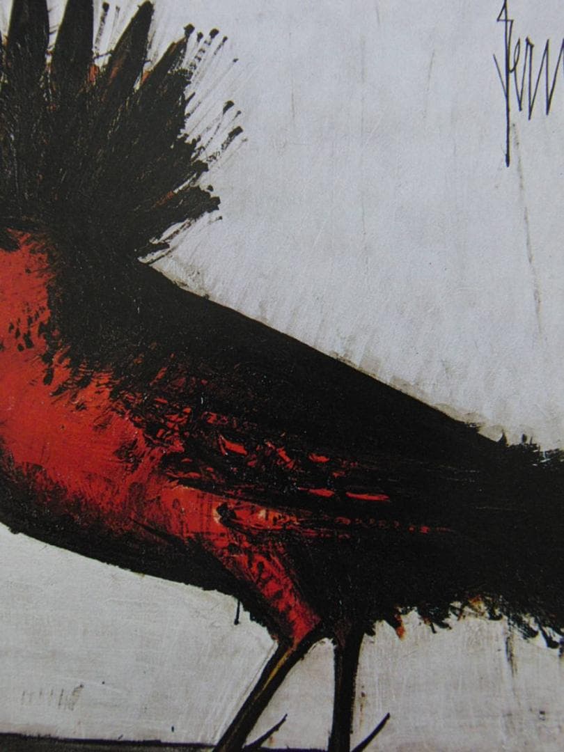 ベルナール・ビュッフェ「LE MUSEUM-La huppe rouge」