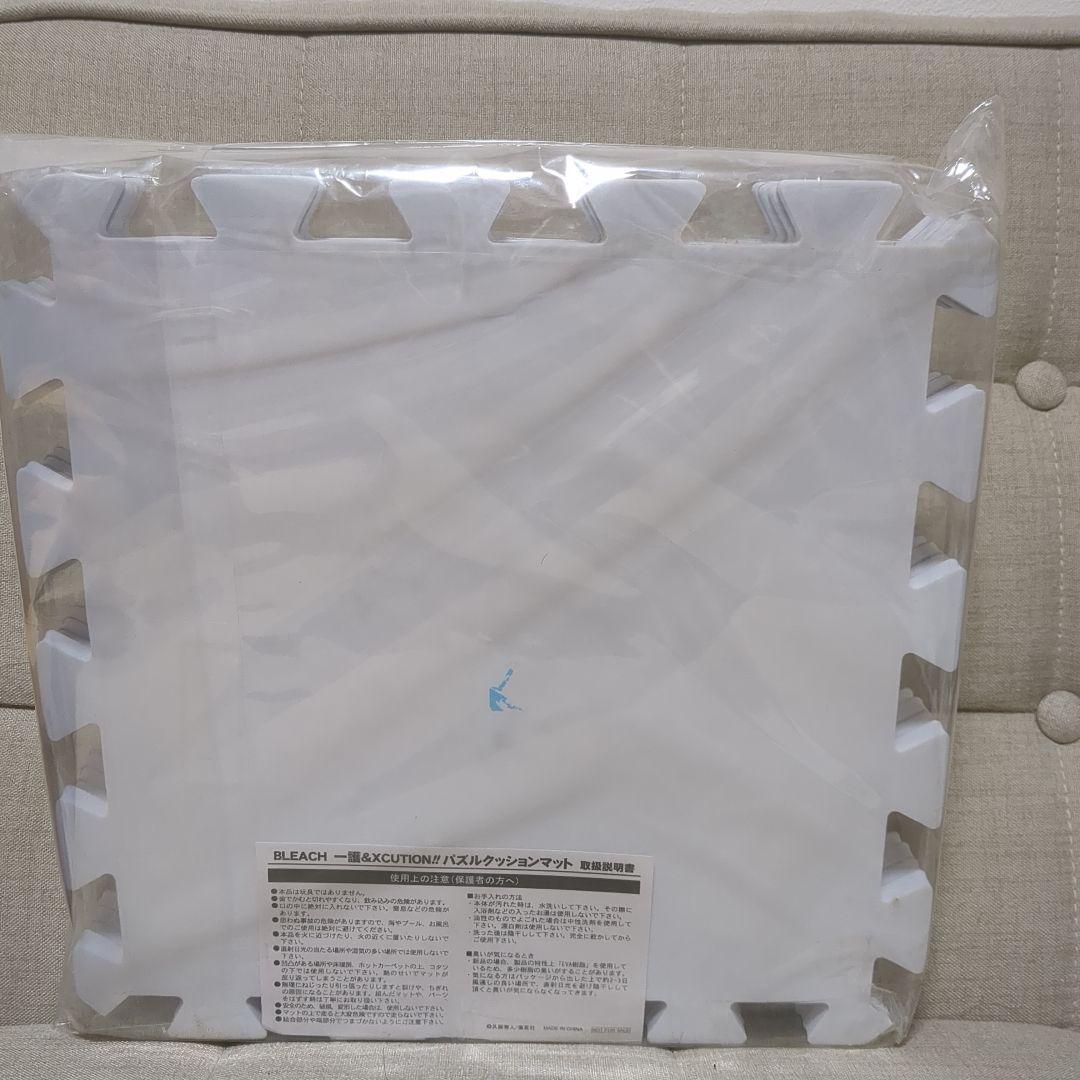 BLEACH-ブリーチ- ジョイントマット　週刊少年ジャンプ　懸賞品