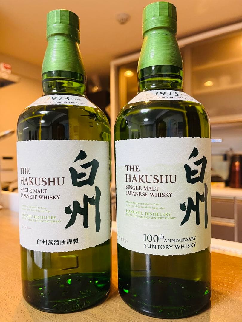 サントリー シングルモルトウイスキー 白州 700ml