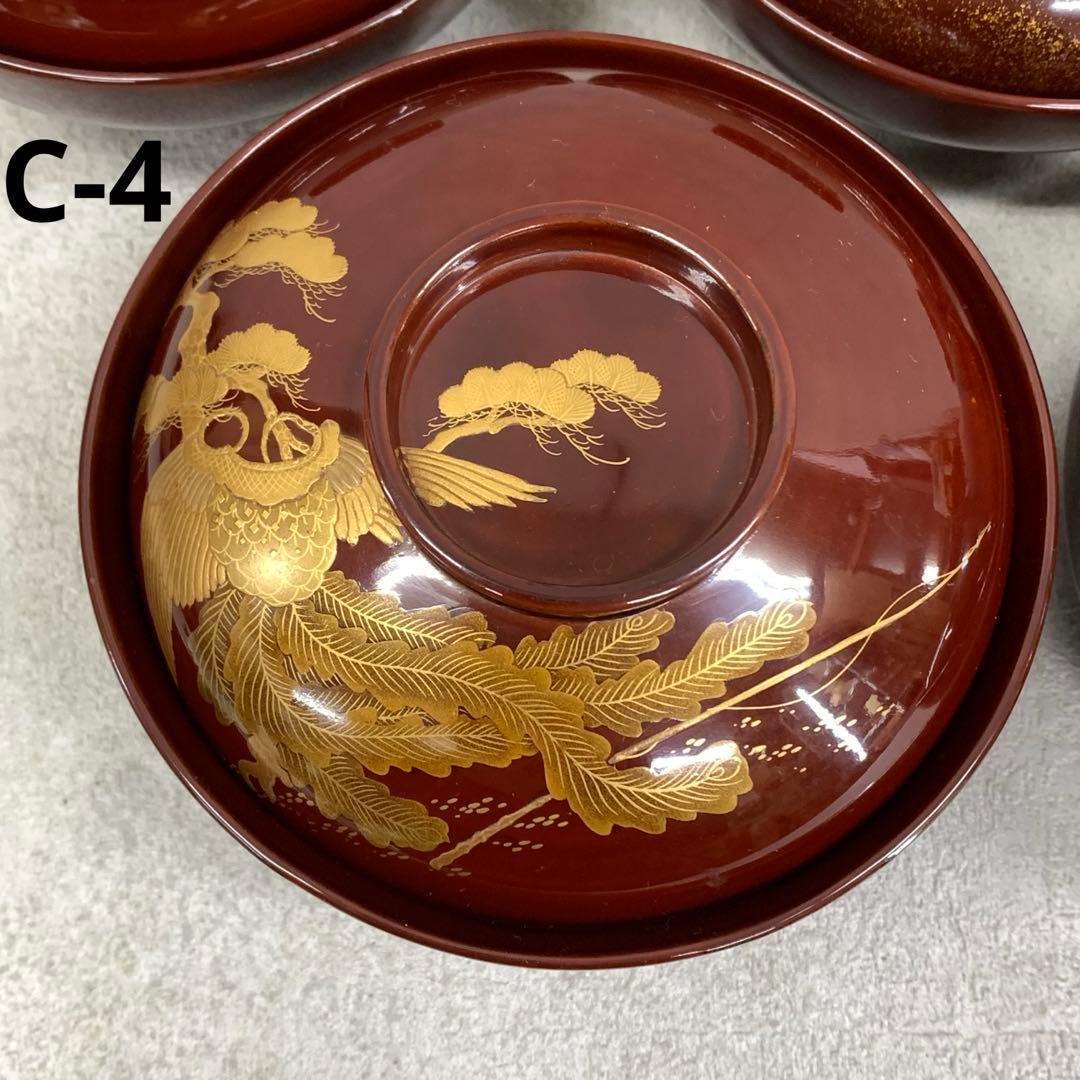 吸物椀 5客 絵変わり 塗り 溜絵 正月 賀正 金彩 汁椀 雑 C