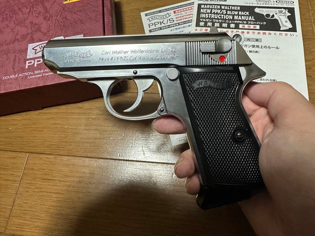 マルゼン ワルサーニューPPK/S WALTHER PPK/S