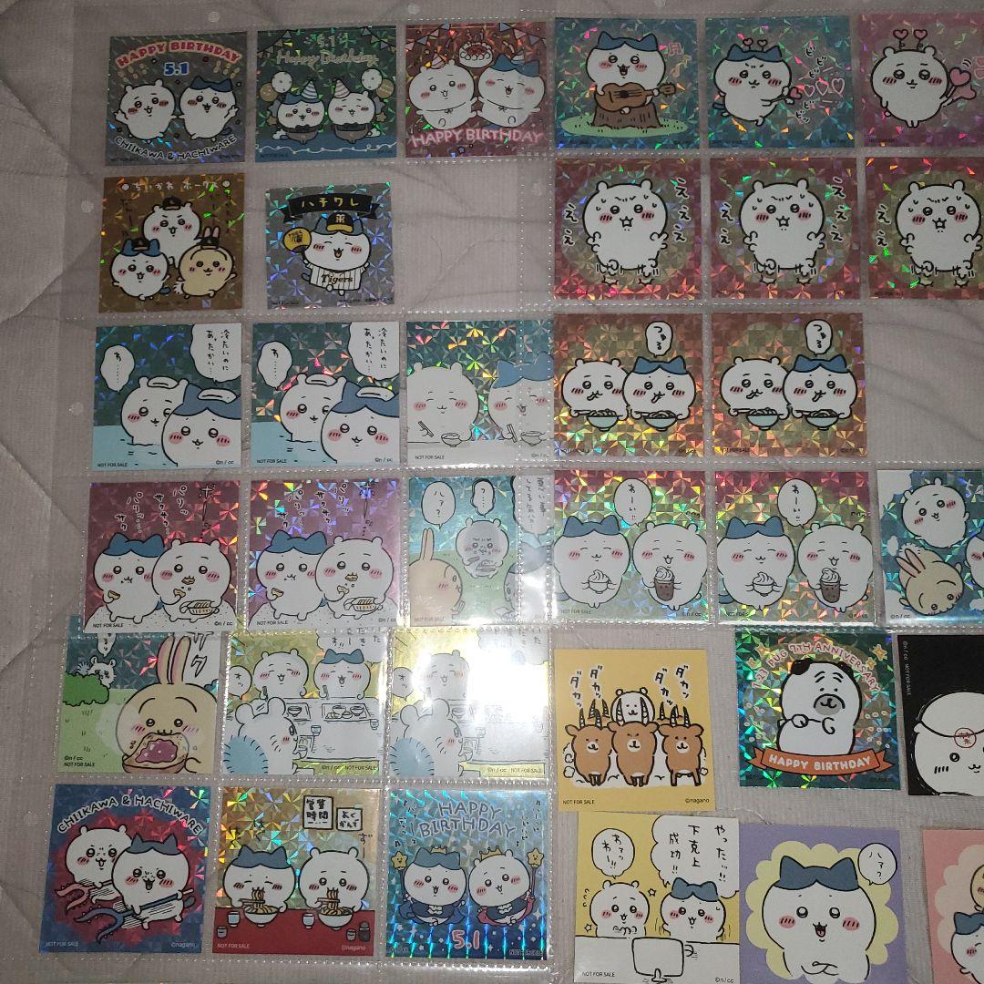 ちいかわ ステッカー シール 75点まとめ売り 初期レア 限定 特典