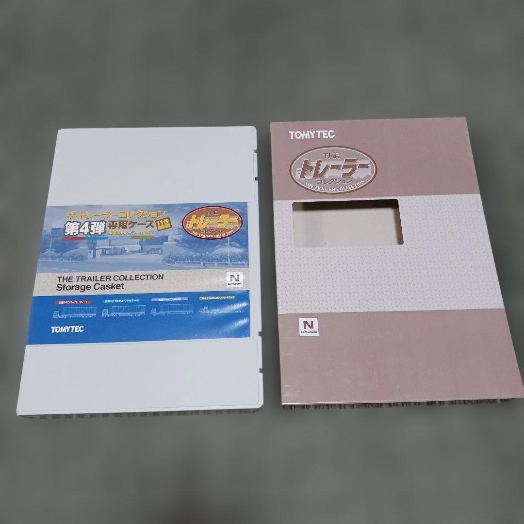 トミーテック　トレーラーコレクション　第４弾　10台　+　透明トレーラー(１台)