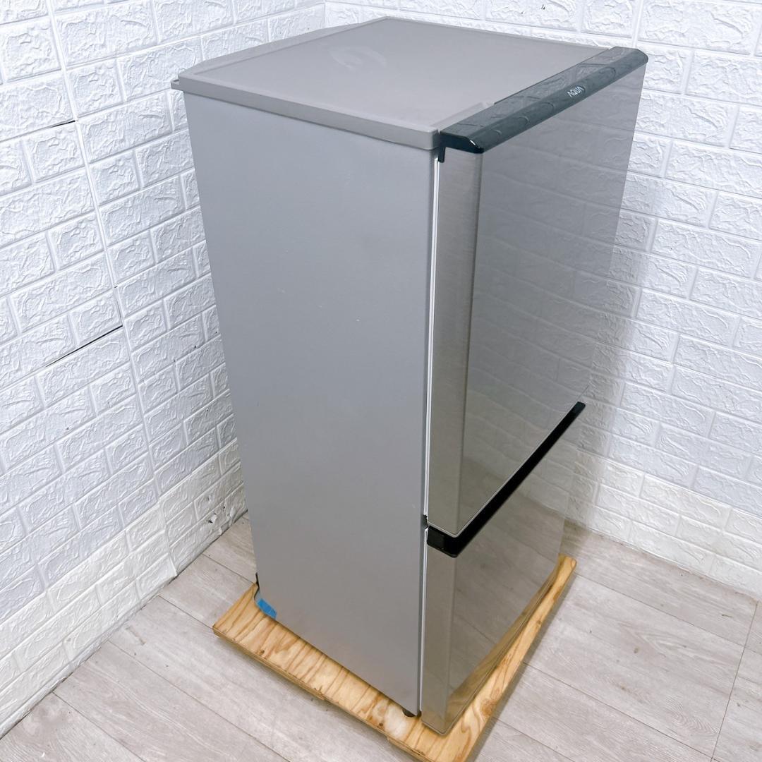 B09071 アクア 126L 冷蔵庫 一人暮らし 小型