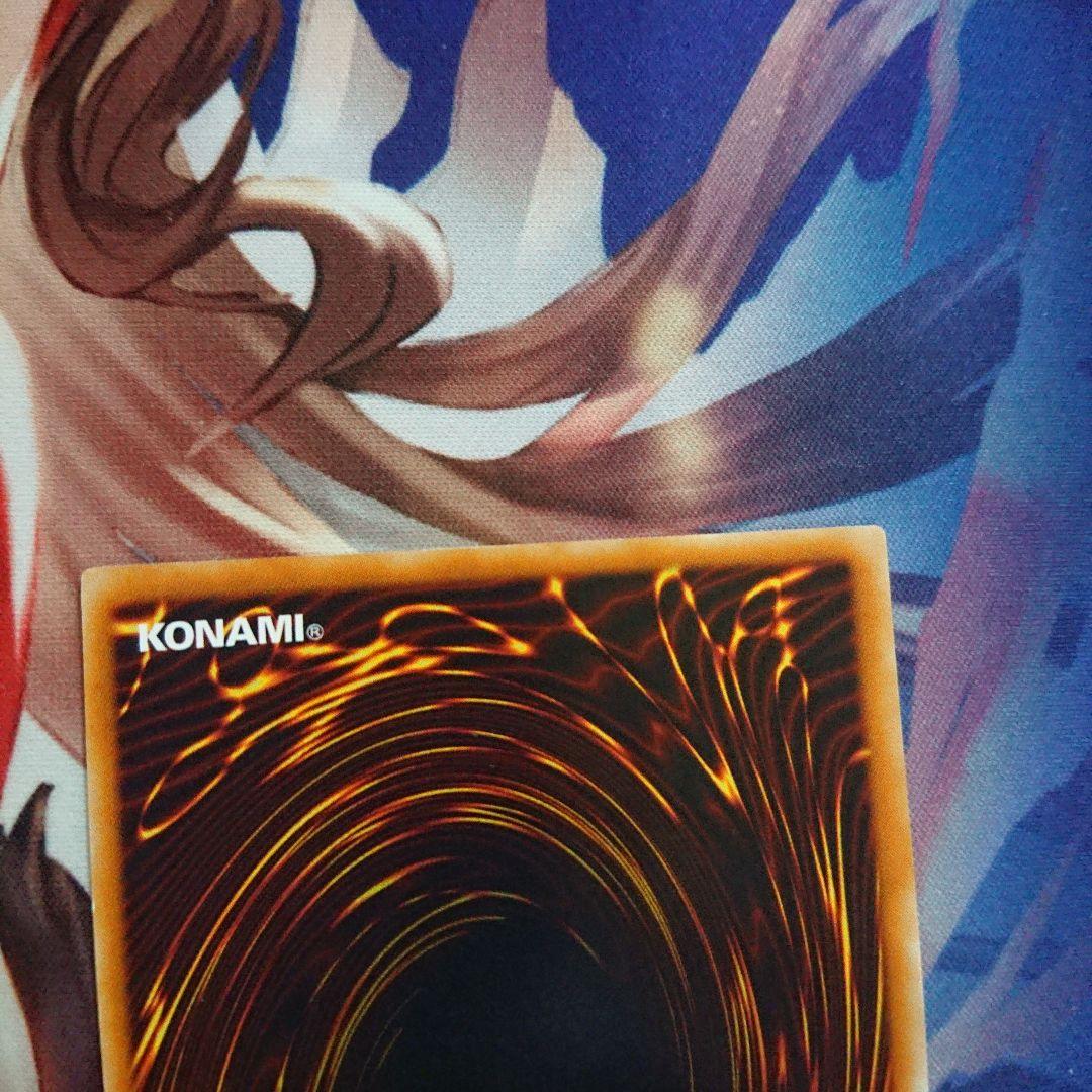 遊戯王 サイバーレーザードラゴン レリーフ 美品