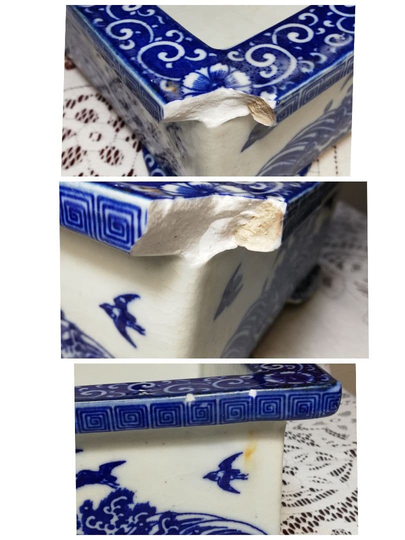 伊万里焼 染付波千鳥文足付水盤 金魚鉢 盆栽鉢 植木鉢 花器 有田焼 骨董 水槽