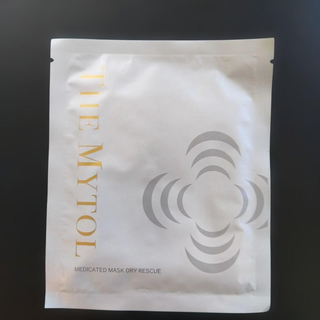 【新品未開封】ザ マイトルエッセンス 薬用美容液 30mL➕10mL➕薬用マスク