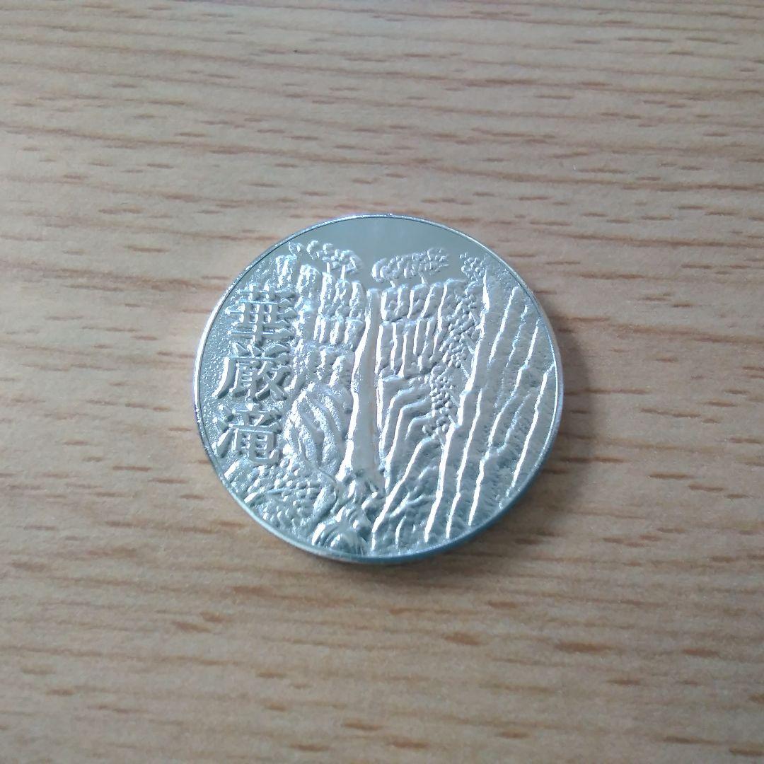 カナダ 1オンス 銀貨 エリザベス2世 2020