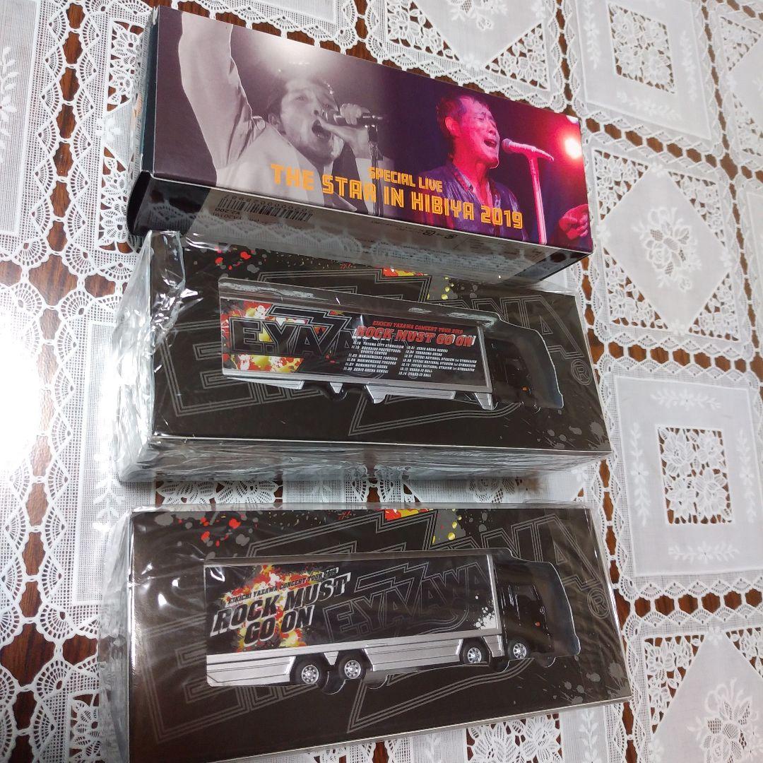 ☆矢沢永吉☆2019年トランポ3台セット☆日比谷